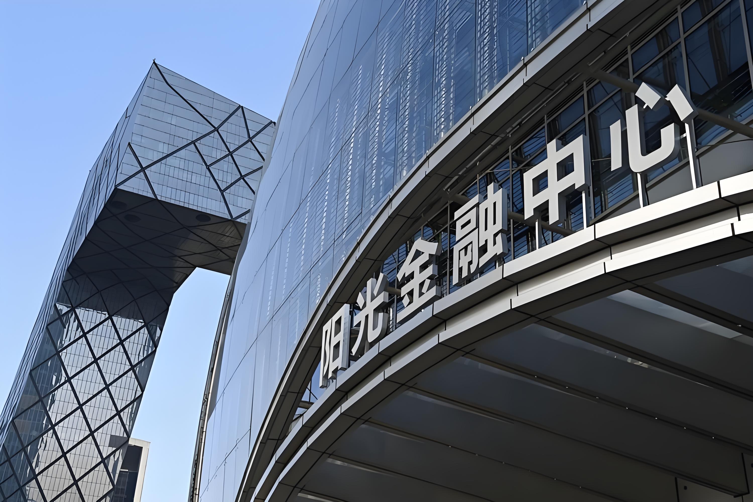 金融机构案例